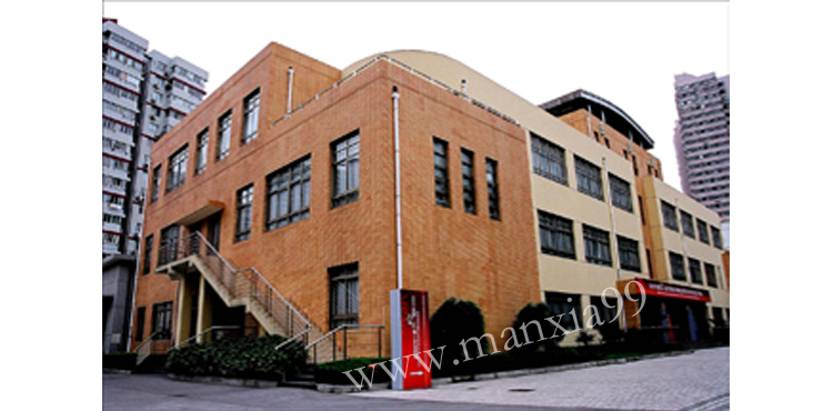 交通大学MBA大楼