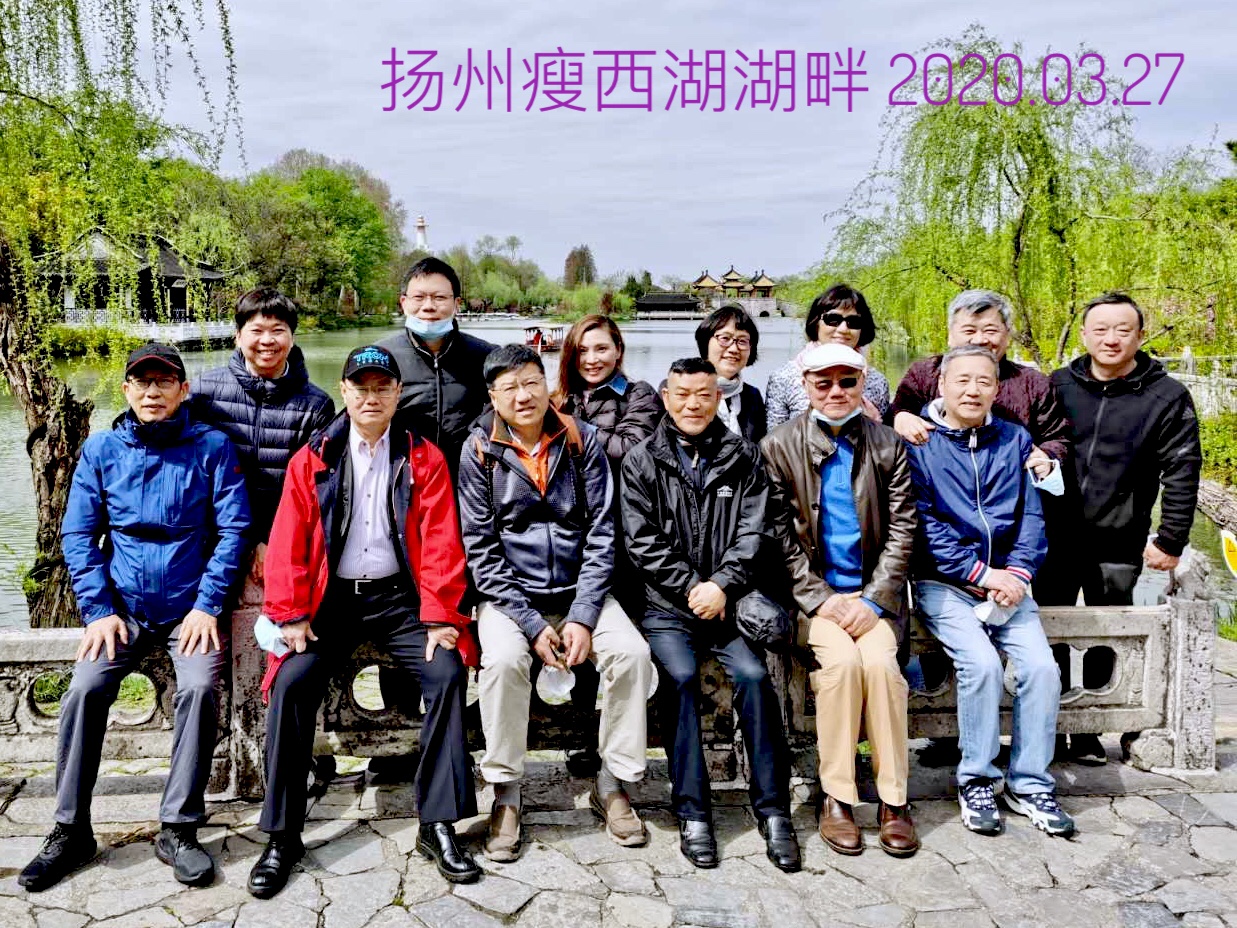 微信图片_20200331230135.jpg