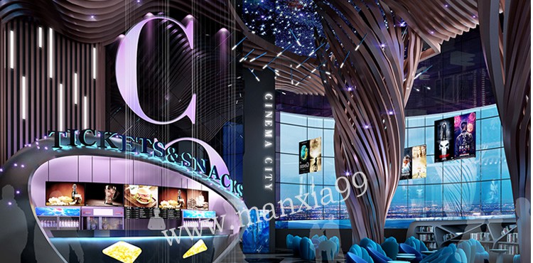 Cinema  City绵阳海悦银河城2