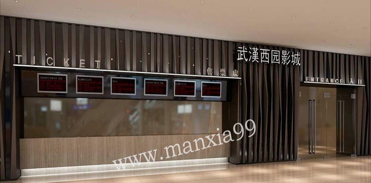 图片20