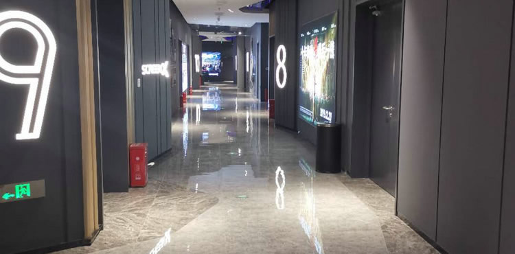 走道