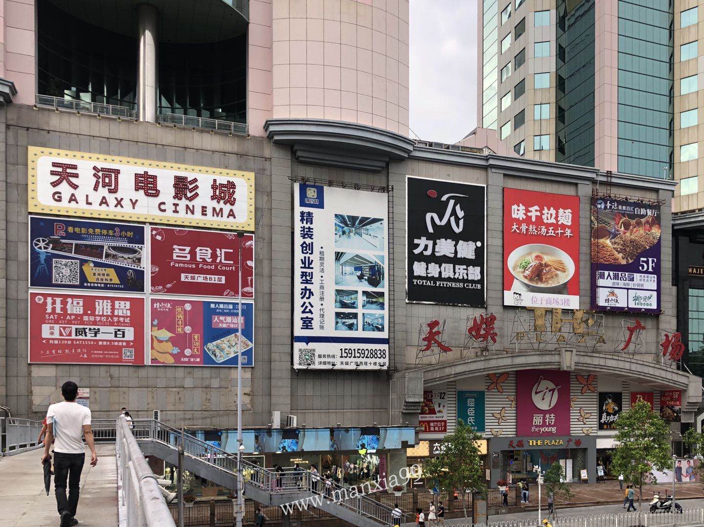微信图片_20200610123432.jpg