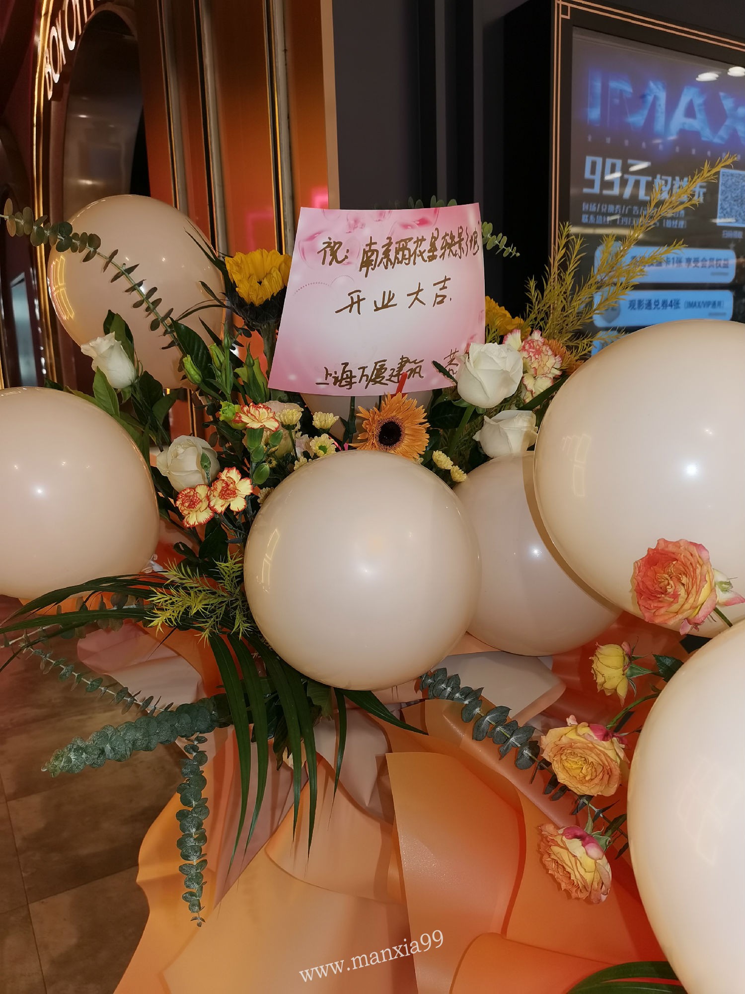 微信图片_20201202112718.jpg