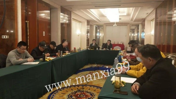 年终会议照片2.jpg