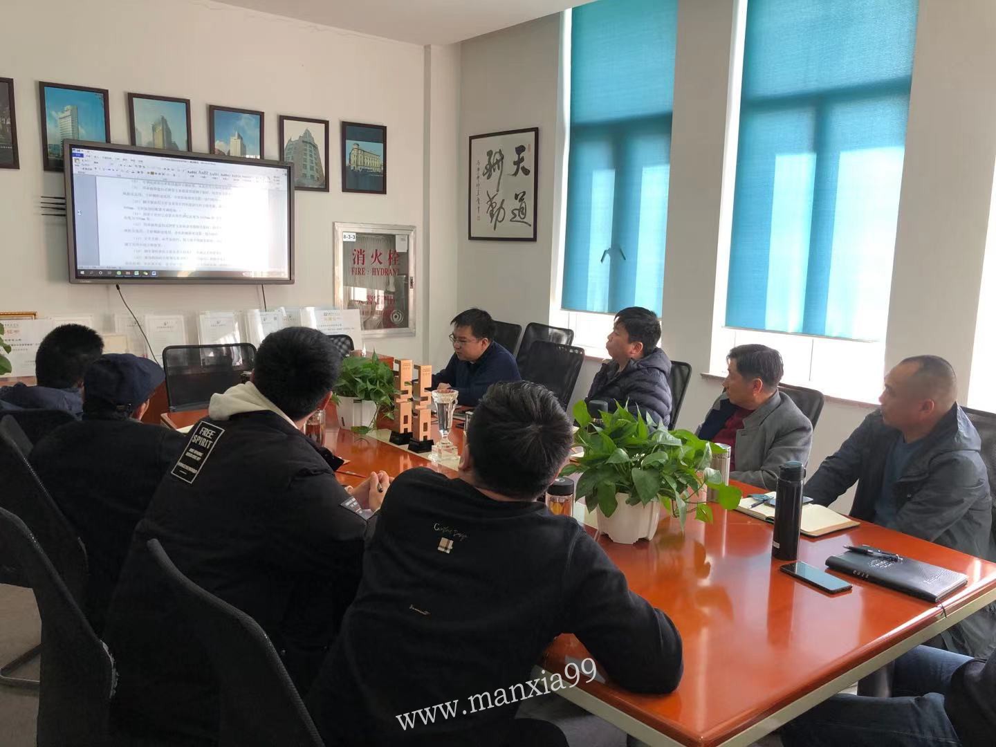 2021工程部安全会议培训.jpg 2021工程部安全会议培训.jpg